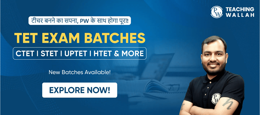 Physics Wallah (PW) Vidyapeeth Coaching Center Saket | IIT JEE, NEET & Foundation Classes