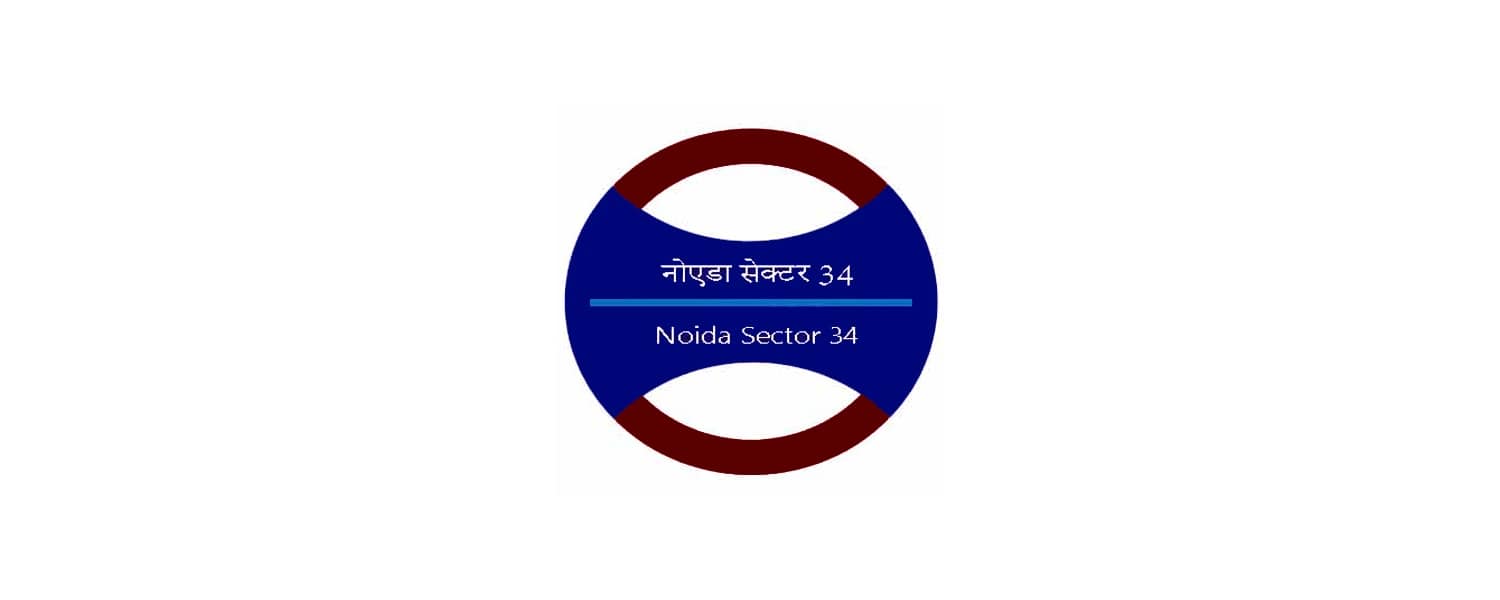 Noida Sector 34 Metro Station