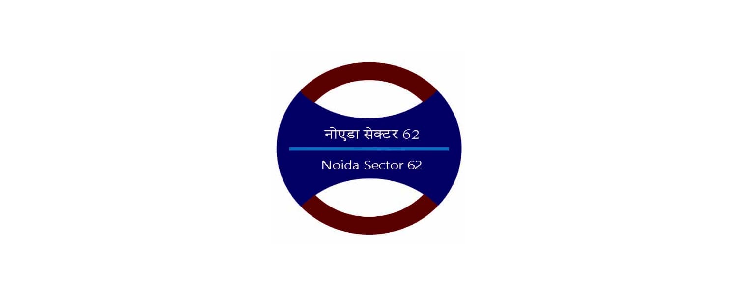 Noida Sector 61 Metro Station