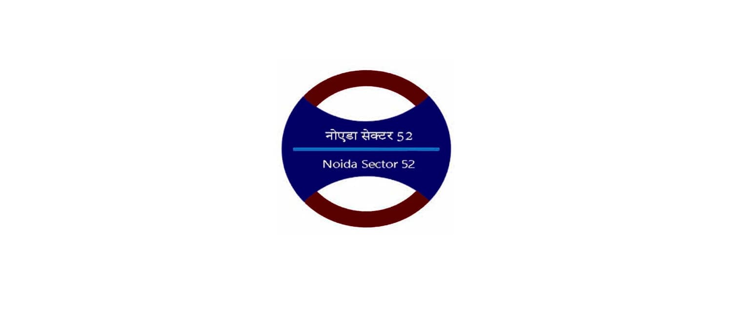 Noida Sector 52 Metro Station
