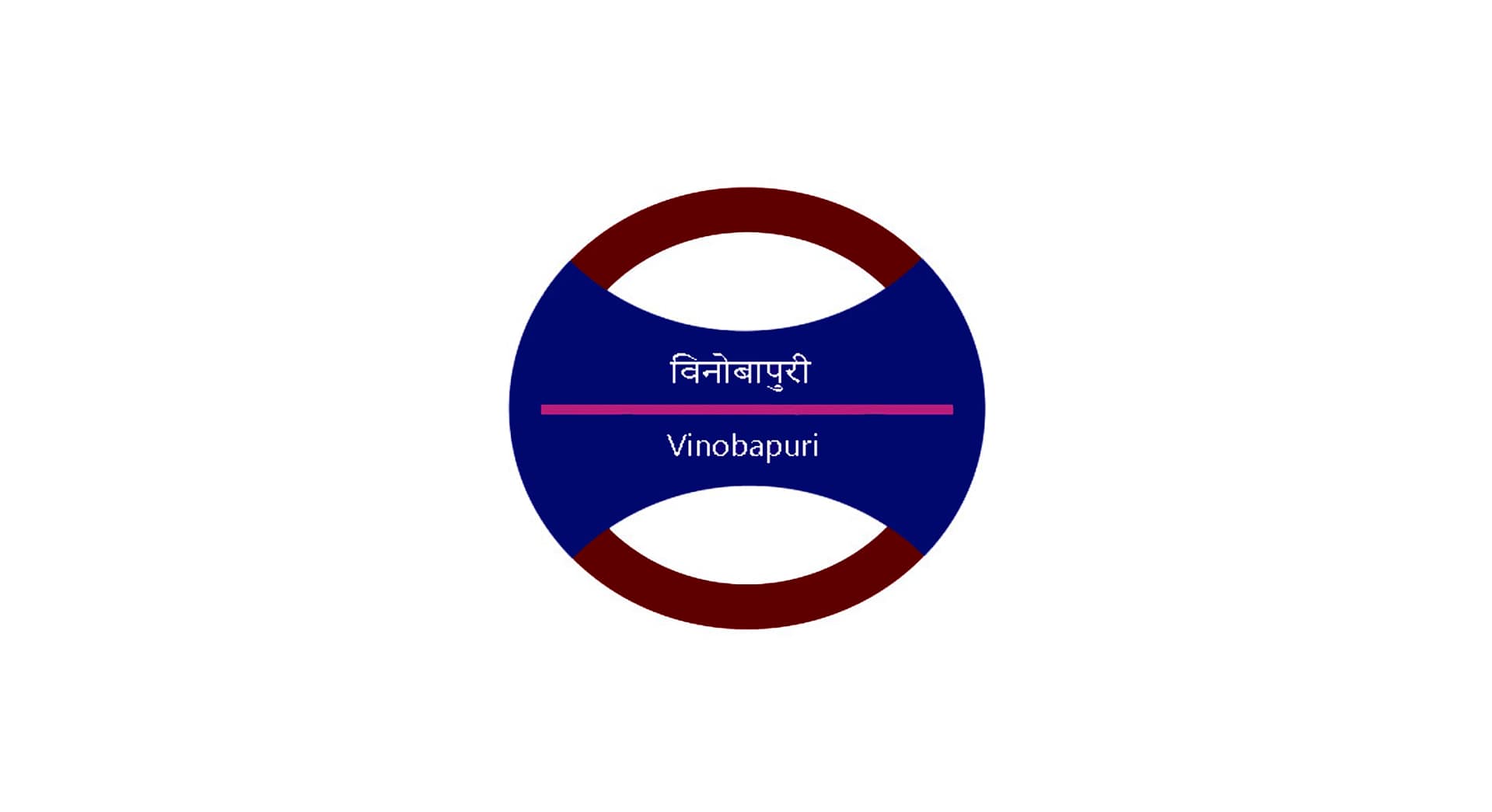 Vinobapuri Metro Station