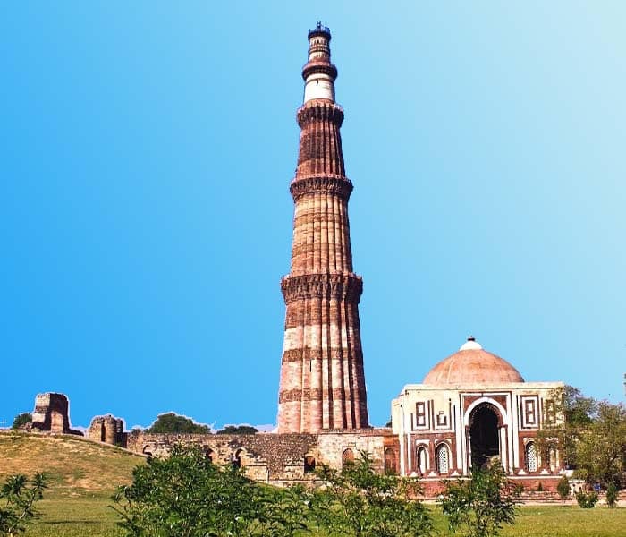 Qutub Minar