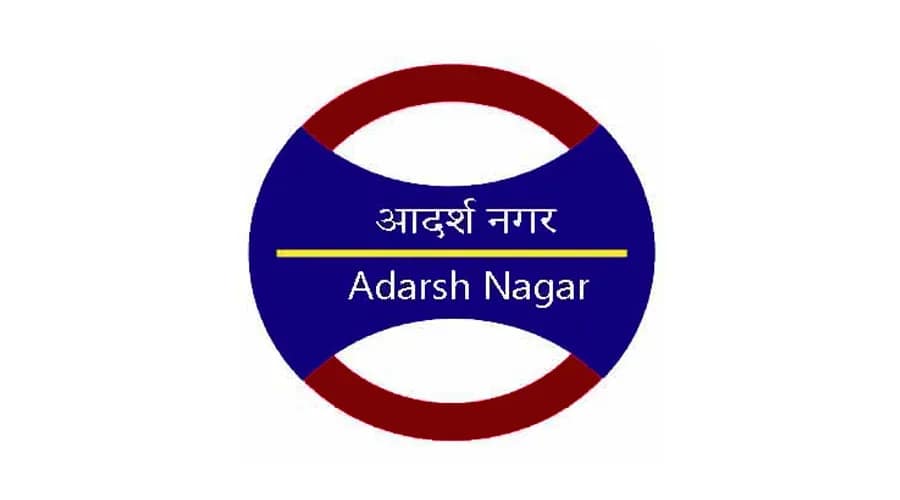 Adarsh Nagar Metro Station