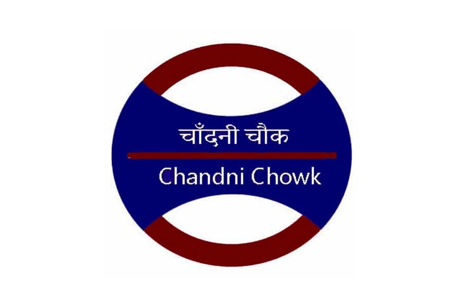 chandni chowk metro station