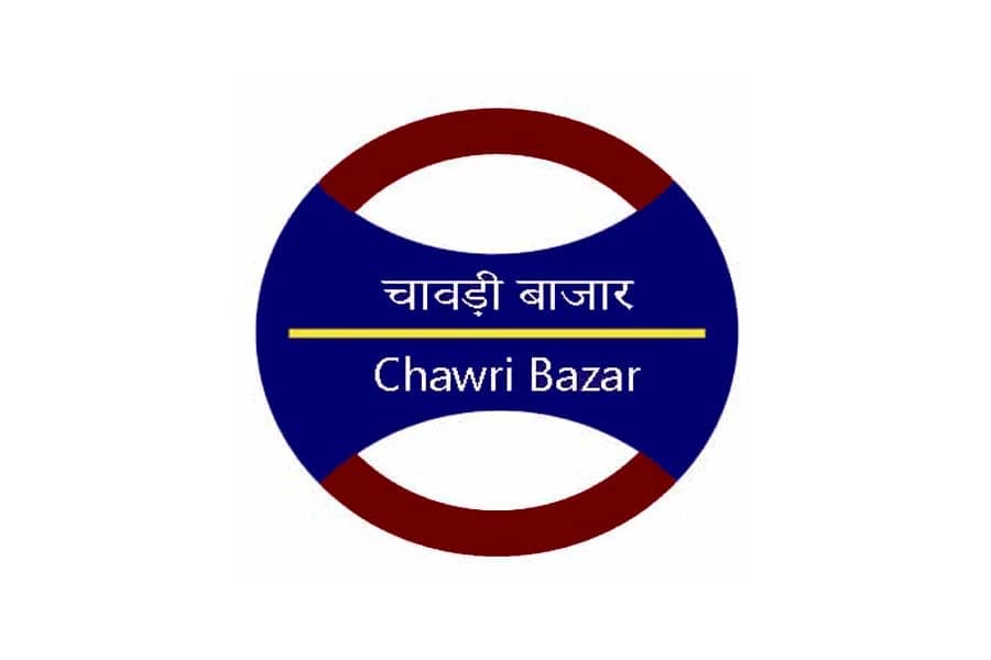 chawri bazar metro station