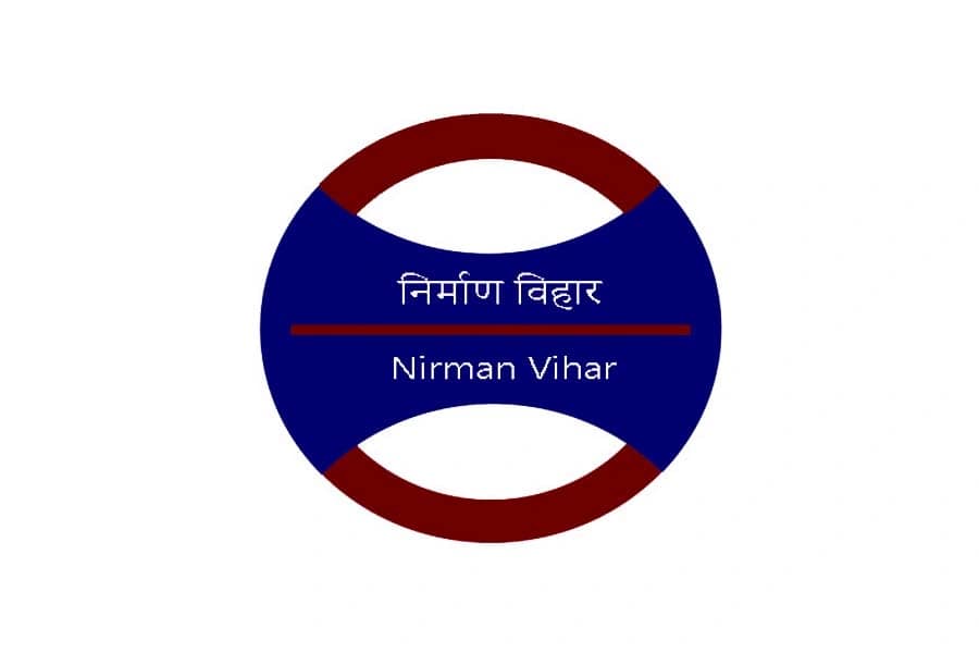 nirman vihar metro station