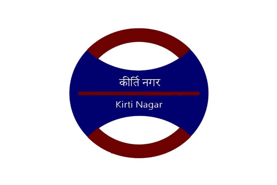 kirti nagar metro station