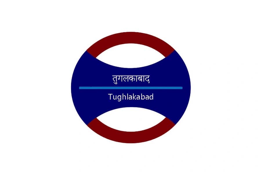 tughlakabad metro station