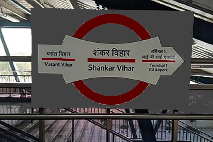 Shankar Vihar Metro Station