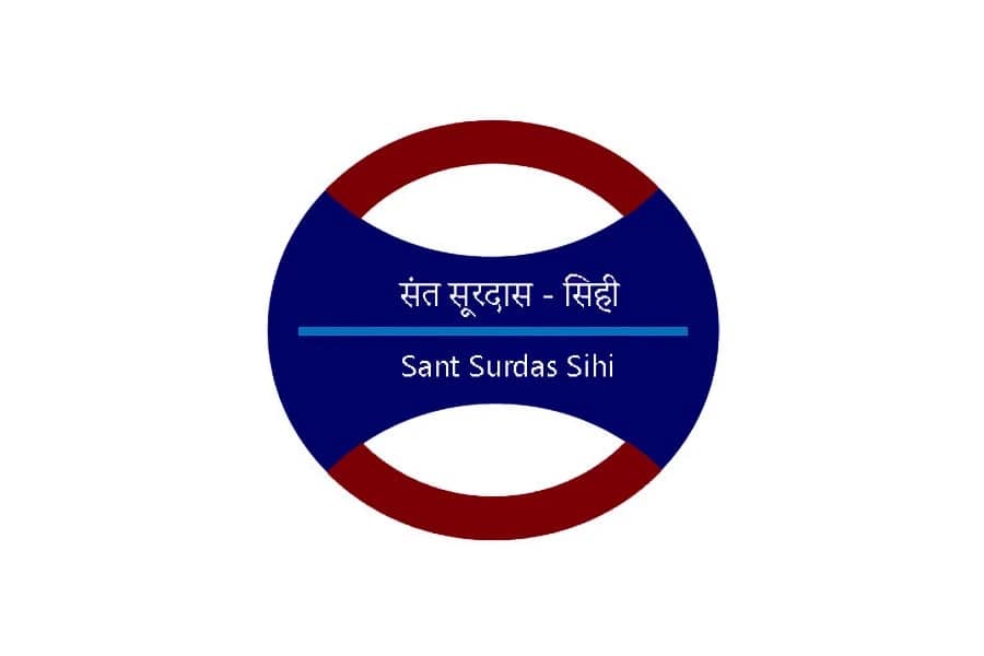 Sant Surdas Sihi Metro Station