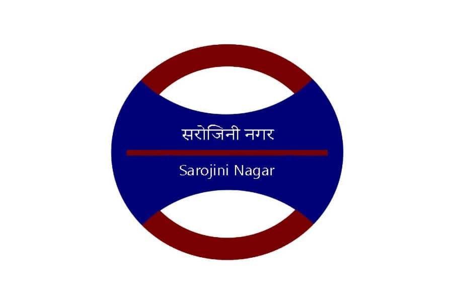 Sarojini Nagar Metro Station