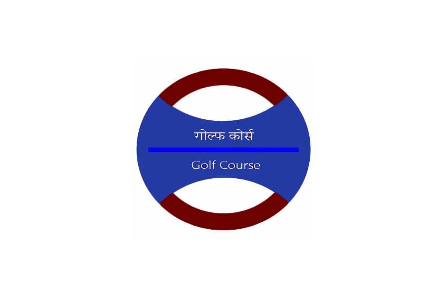 Golf Course Metro Station