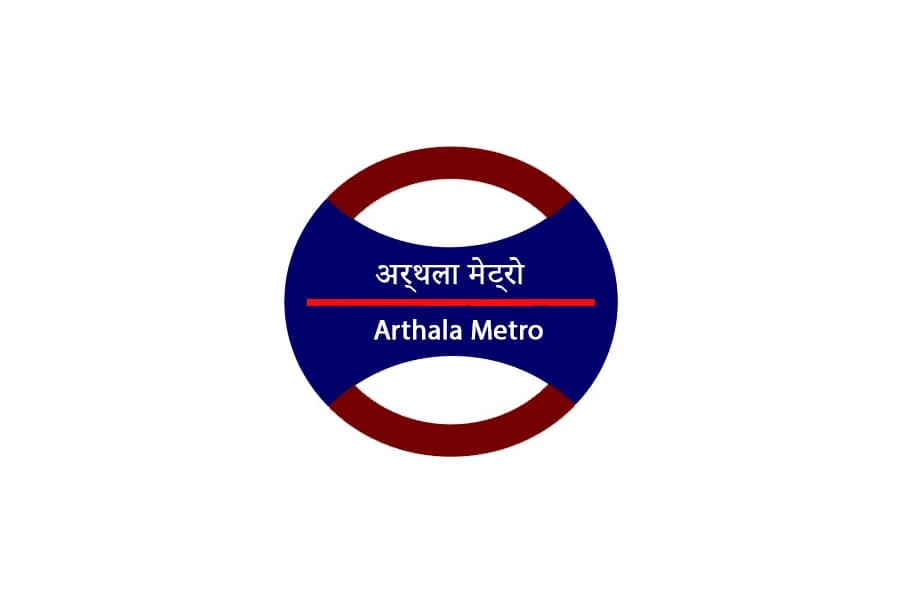 arthala metro station