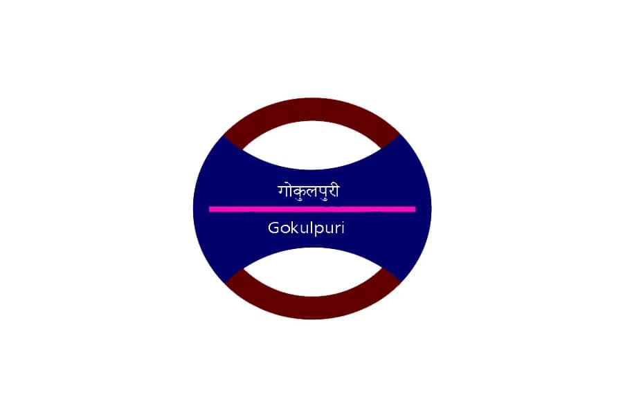 gokulpuri metro station
