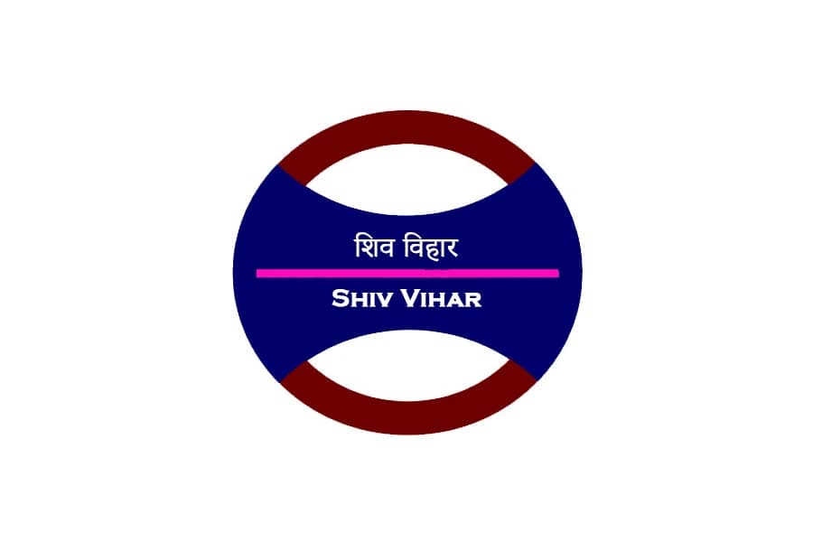 shiv vihar metro station