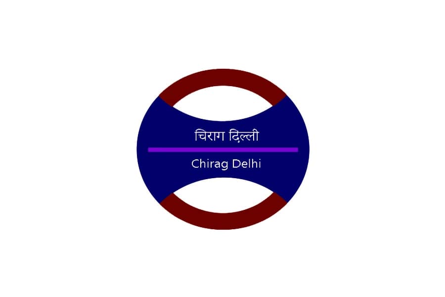 Chirag Delhi Metro Station
