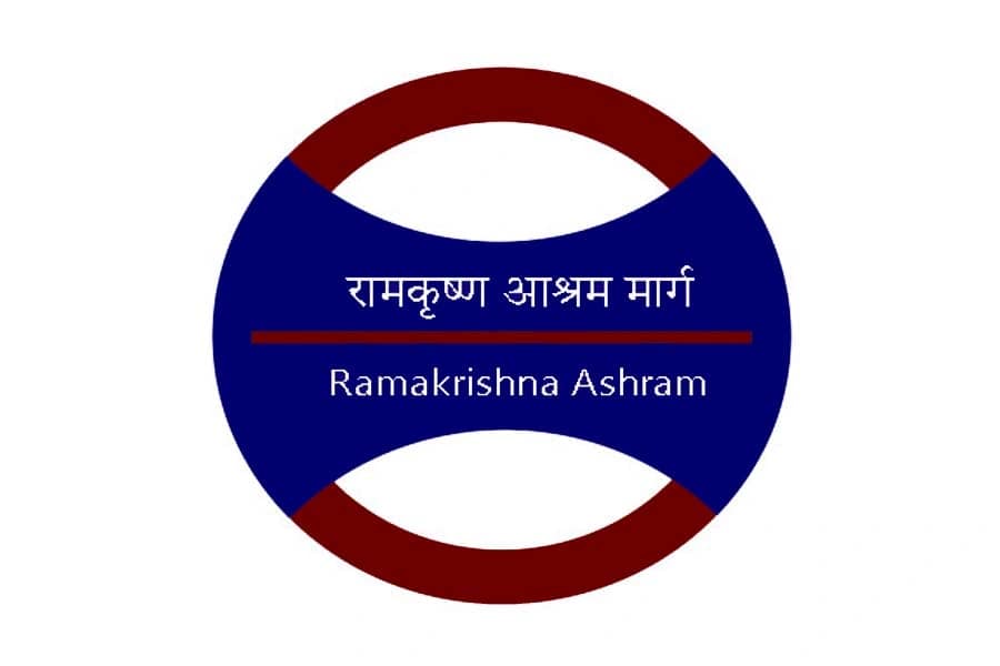 RK Ashram Marg Metro station