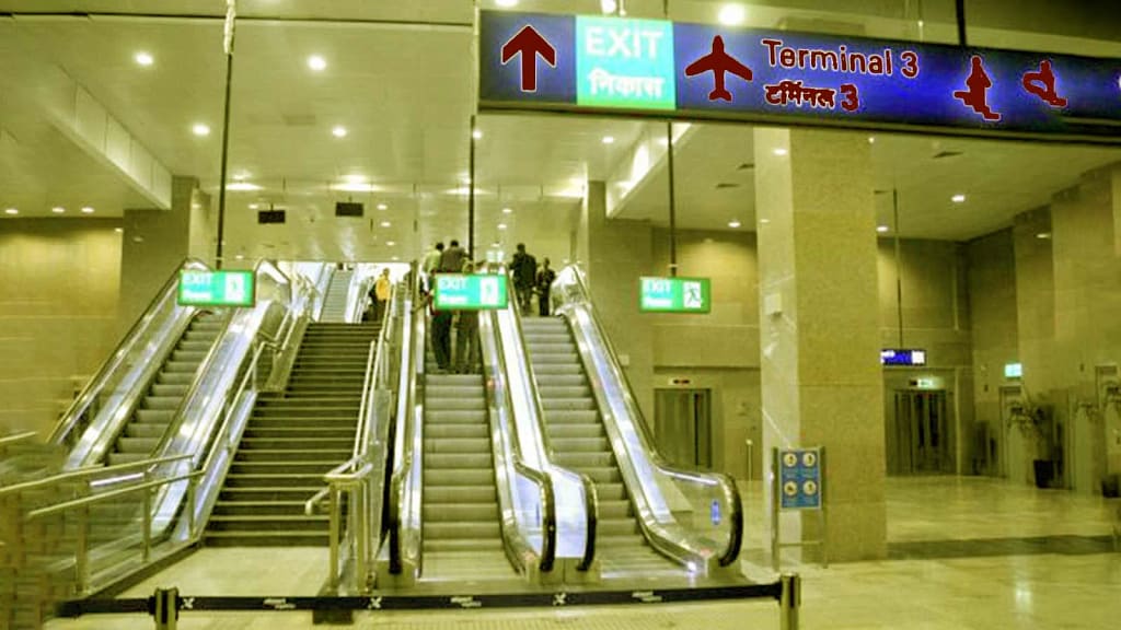 Airport T3 Metro station