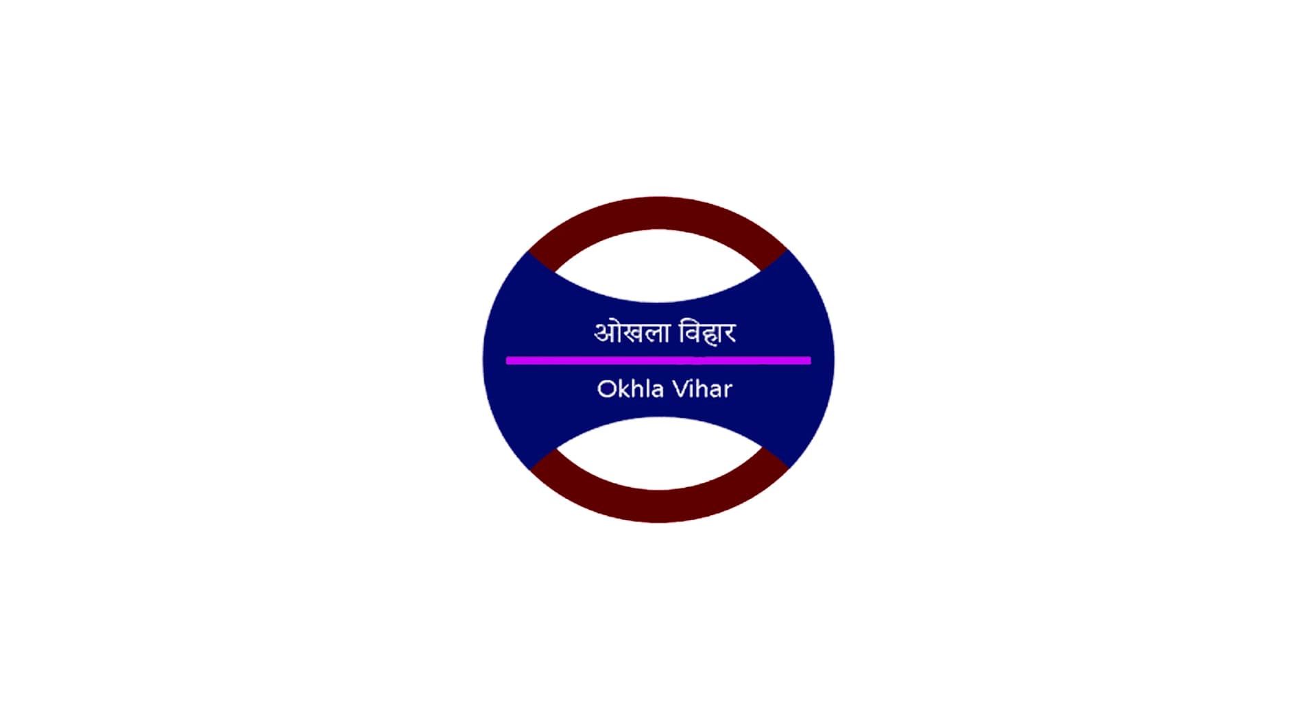 Okhla Vihar Metro Station