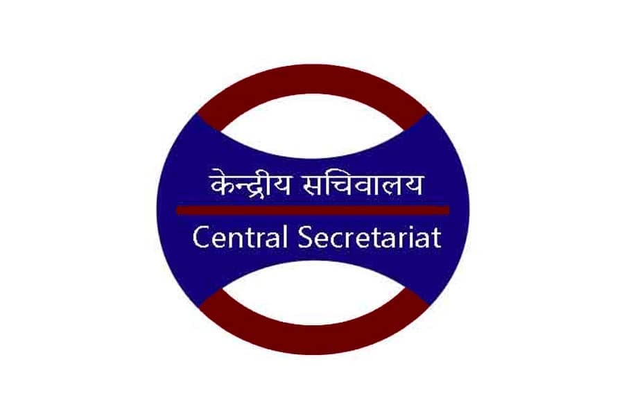 Central Secretariat Metro Station