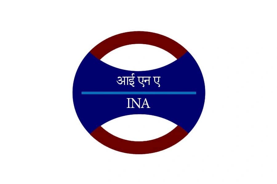 ina metro station