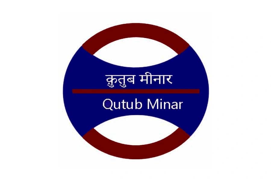 qutab minar metro station