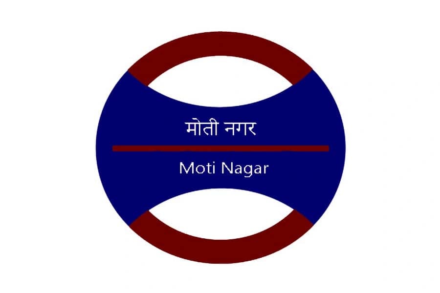 moti nagar metro station