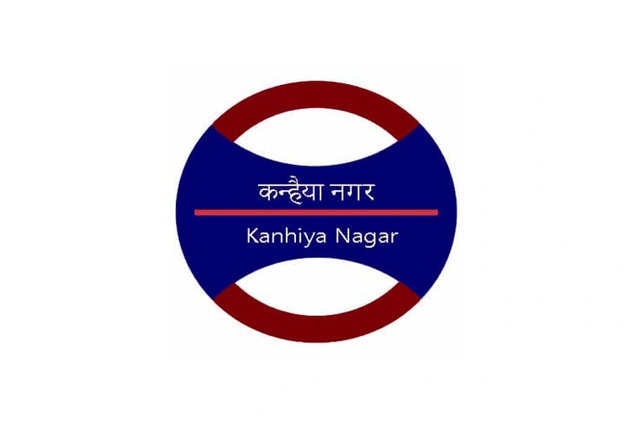 kanhaiya nagar metro station