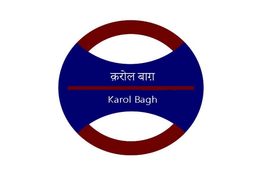 karol bagh metro station