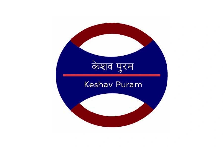 keshav puram metro station