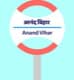 Anand Vihar ISBT